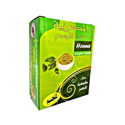 Henné Marocain Pour le Corps 150g - nilabeautys.com