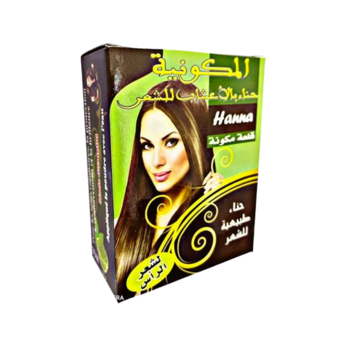 Henné Royal aux Herbes 150g | Traitantes et Nutritives pour les Cheveux - nilabeautys.com