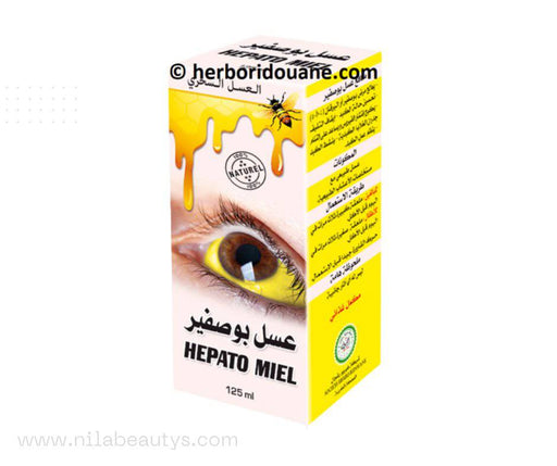 Hepato - miel 125ml - Mélange d'herbes naturelles pour soutenir la santé - nilabeautys.com