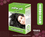 HERBO HAIR 250g | Traitement capillaire | Khaltat pour les cheveux - nilabeautys.com