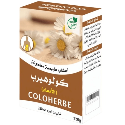 Coloherbe 80g | Traitement naturel des problèmes de colon gastrique | Herbes marocaines - nilabeautys.com