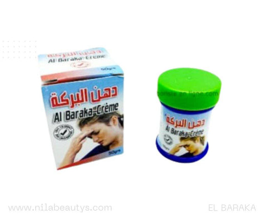 Crème Al Baraka 50g | Traitement contre la migraine (chaqiqa) - nilabeautys.com