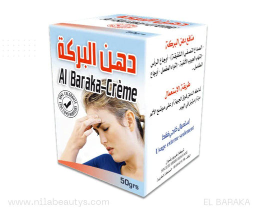 Crème Al Baraka 50g | Traitement contre la migraine (chaqiqa) - nilabeautys.com