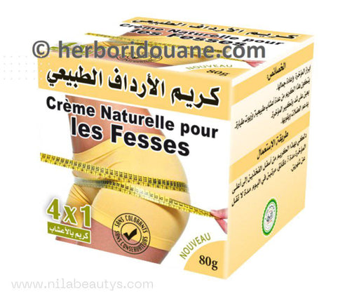 Crème Naturelle pour les Fesses 80g | 100% BIO - nilabeautys.com