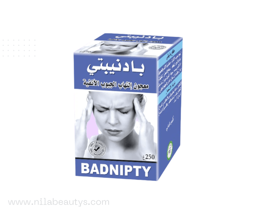Maajoune Badnipty | Pâte 250g | Soutien naturel pour le soulagement des affections respiratoires et des maux de tête - nilabeautys.com
