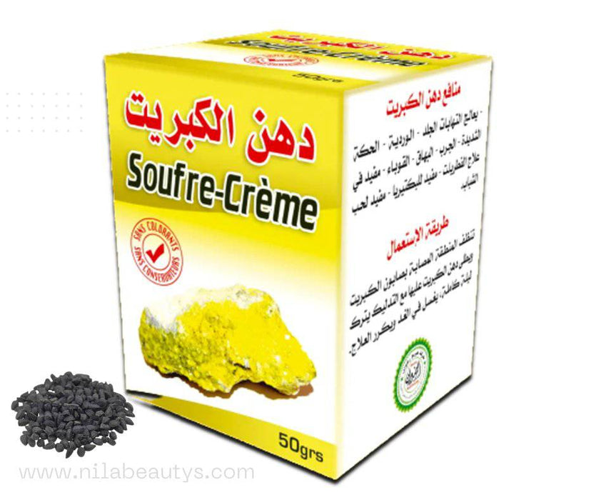 Soufre Crème 50g | Solution efficace contre dermatites, démangeaisons sévères, vitiligo, gales, bactéries, champignons et acné. - nilabeautys.com