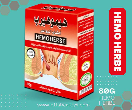 hemoherbe 80g | Herbe naturelle du Maroc - nilabeautys.com