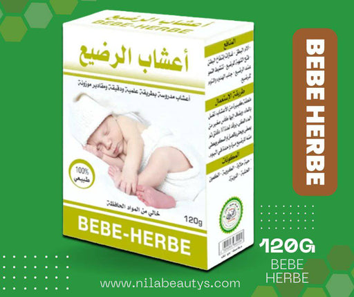 Herbe pour bébé 80g d'origine du Maroc - nilabeautys.com