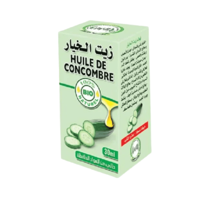 Huile de concombre 30ml | Antioxydante, Hydratante, Régénérante - nilabeautys.com
