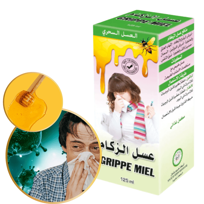 Grippe Miel 125 ML - nilabeautys.com