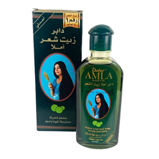 Huile Amla Hair Oil 100ml - Nutrition & Éclat Capillaire - nilabeautys.com