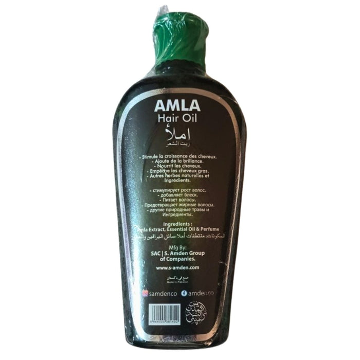 Huile Capillaire Amla 250ml - Cheveux forts et sains - nilabeautys.com