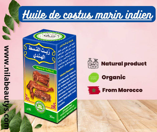 Huile Costus Indien Marin 30ml - nilabeautys.com