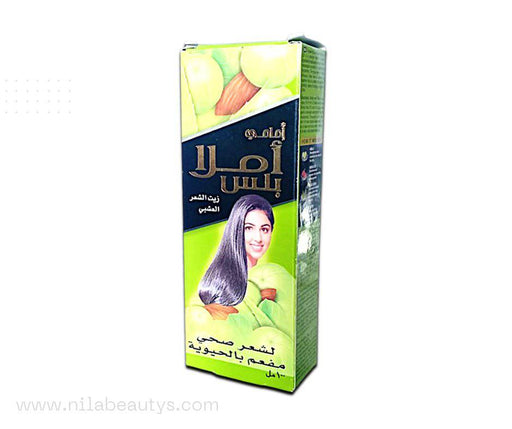 Huile d’Amla Plus 100ml | Soin Naturel pour les Cheveux - nilabeautys.com