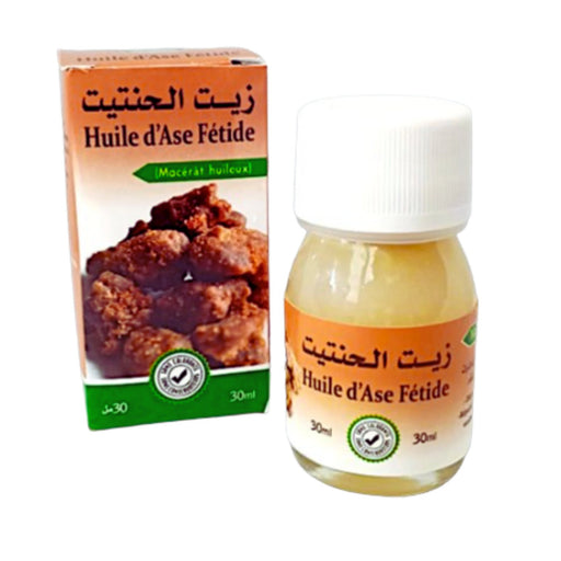 Huile d'Ase Fétide (Halteet Oil - Asafoetida) 30 ml - 100% Naturelle - Propriétés, Bienfaits, Utilisations - Rokya - nilabeautys.com