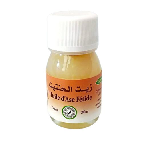 Huile d'Ase Fétide (Halteet Oil - Asafoetida) 30 ml - 100% Naturelle - Propriétés, Bienfaits, Utilisations - Rokya - nilabeautys.com