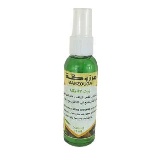 Huile d'Avocat 100ml - Visage, Corps & Cheveux Bio - nilabeautys.com