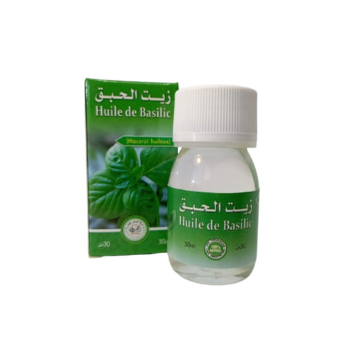 Huile de Basilic 30 ml - Soin Revitalisant et Tonifiant - nilabeautys.com