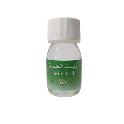 Huile de Basilic 30 ml - Soin Revitalisant et Tonifiant - nilabeautys.com