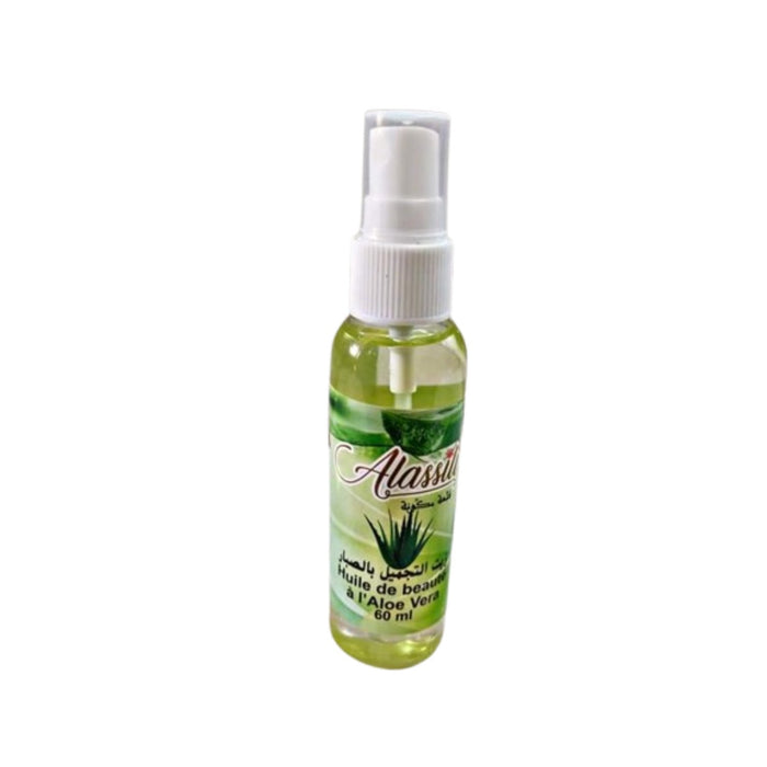 Huile de Beauté à l'Aloe Vera 60 ml – Soin Apaisant et Hydratant Naturel - nilabeautys.com