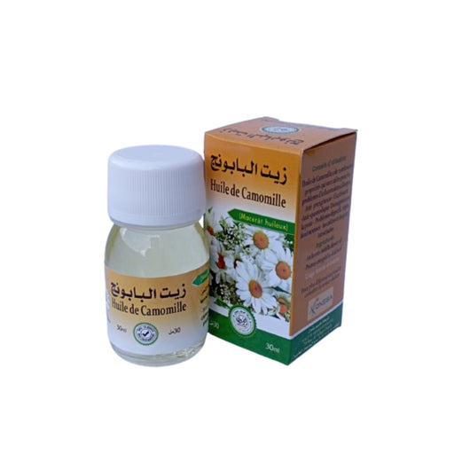 Huile de Camomille (Babounje) 30ml – Apaisement et Douceur Naturels - nilabeautys.com