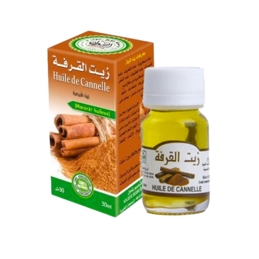 Huile de cannelle 30ml du Maroc | Anti infectieuse et Stimulante - nilabeautys.com