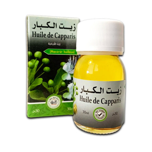 Huile de Capparis 30ml | Huile El - Kabbar | Capparis Oil Spinosa - nilabeautys.com