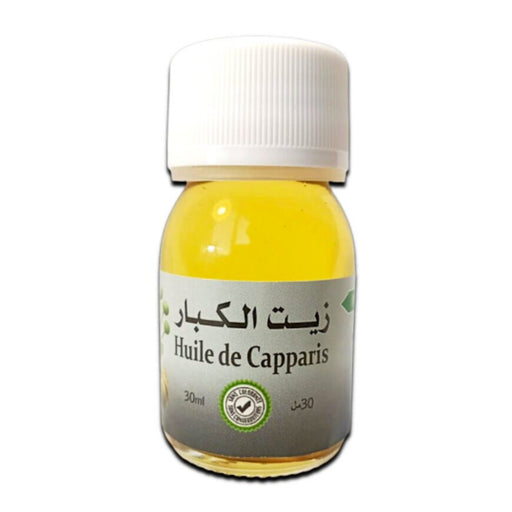 Huile de Capparis 30ml | Huile El - Kabbar | Capparis Oil Spinosa - nilabeautys.com