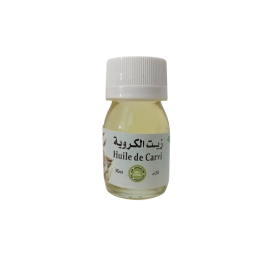 Huile de Carvi 30ml - Bienfaits Digestifs et Beauté Naturelle - nilabeautys.com