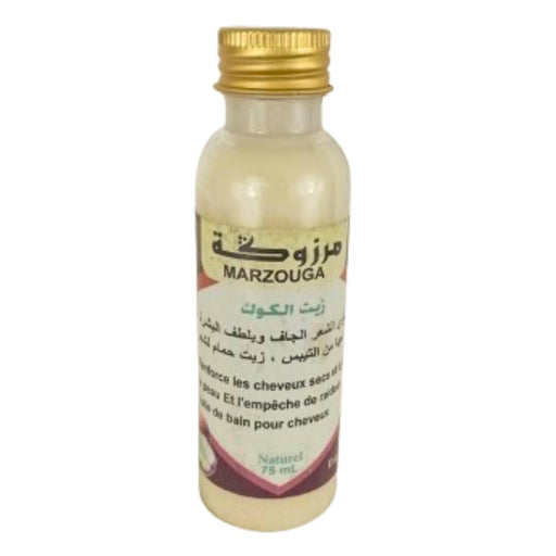 Huile de Coco 100ml - Nourrissante & Fortifiante - nilabeautys.com