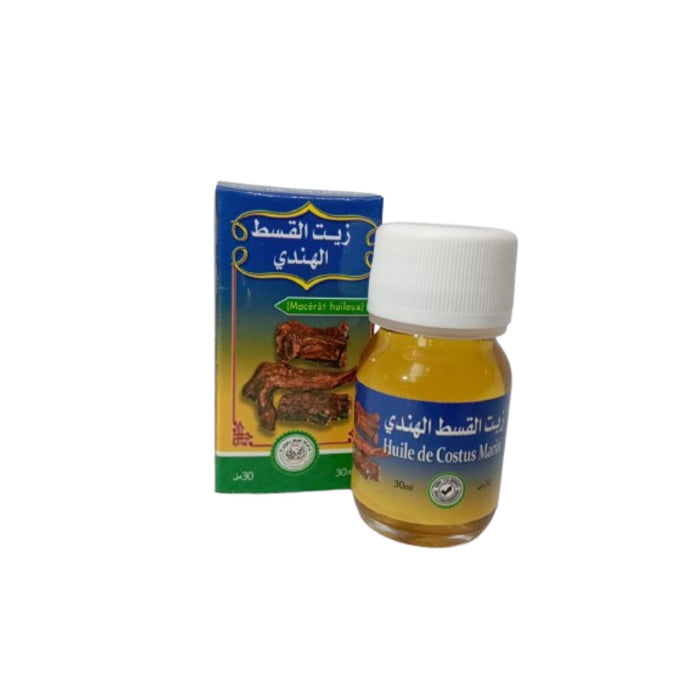 Huile de Costus Indien Marin 30ml - Purifiante, Apaisante, Revitalisante - nilabeautys.com