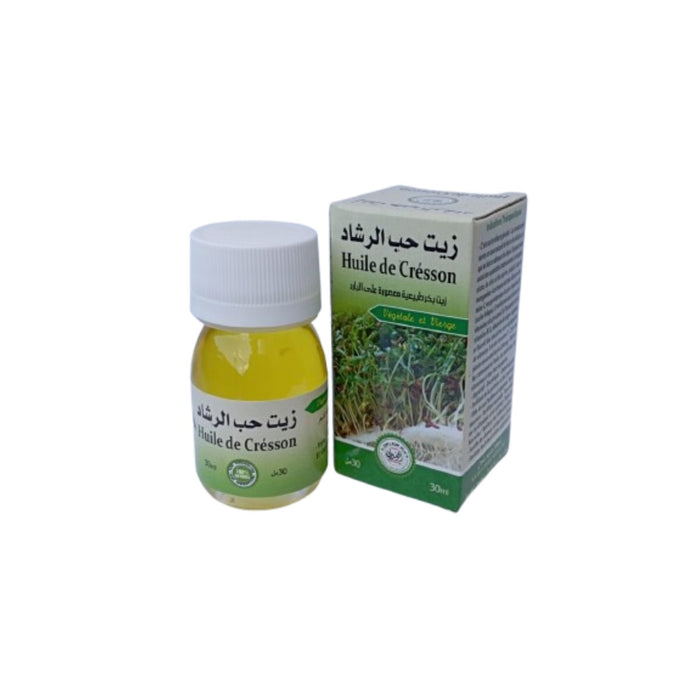 Huile de Cresson 30 ml Hab el - Rashad – Tonus et Vitalité Naturelle - nilabeautys.com