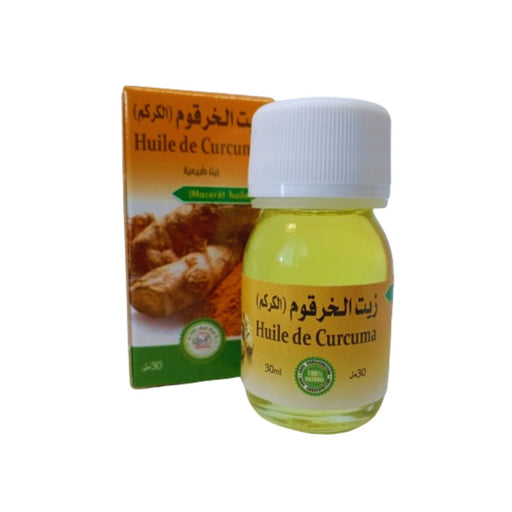 Huile de Curcuma 30ml – Éclaircissante et Anti - âge | Huile El Kharkoum - nilabeautys.com