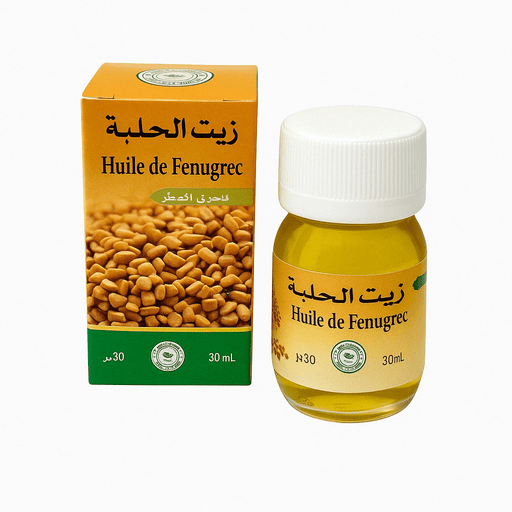 Huile de Fenugrec Pure 30ml - nilabeautys.com