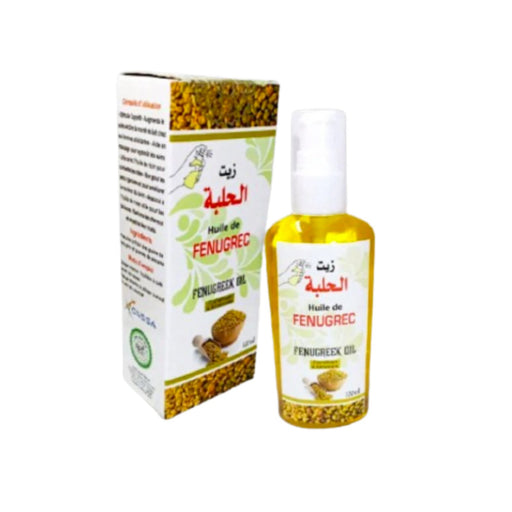 Huile de Fenugrec Spray 120ml | Les Bienfaits de Fenugrec Herboridouane - nilabeautys.com