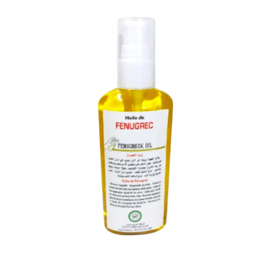 Huile de Fenugrec Spray 120ml | Les Bienfaits de Fenugrec Herboridouane - nilabeautys.com