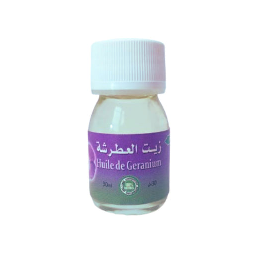 Huile de géranium rosat 30ml | Propriétés anti - infectieuses, cicatrisantes et répulsives d'insectes - nilabeautys.com