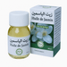 Huile de Jasmin 30ml - nilabeautys.com