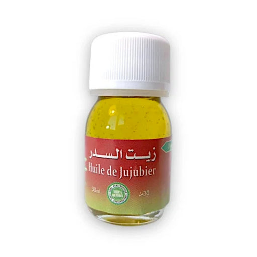 Huile de Jujubier 30ml (Sidr Oil) | Huile de Sidr, Ziziphus Spina Christi, El Sadra - nilabeautys.com