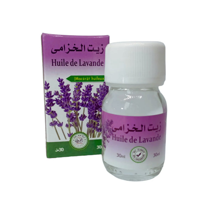 Huile de lavande 30ml | Huile de khzama du Maroc | Régénération, antioxydant, antibactérien et cicatrisation - nilabeautys.com