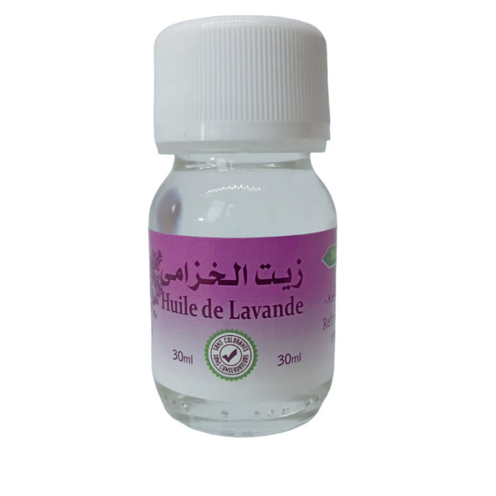 Huile de lavande 30ml | Huile de khzama du Maroc | Régénération, antioxydant, antibactérien et cicatrisation - nilabeautys.com