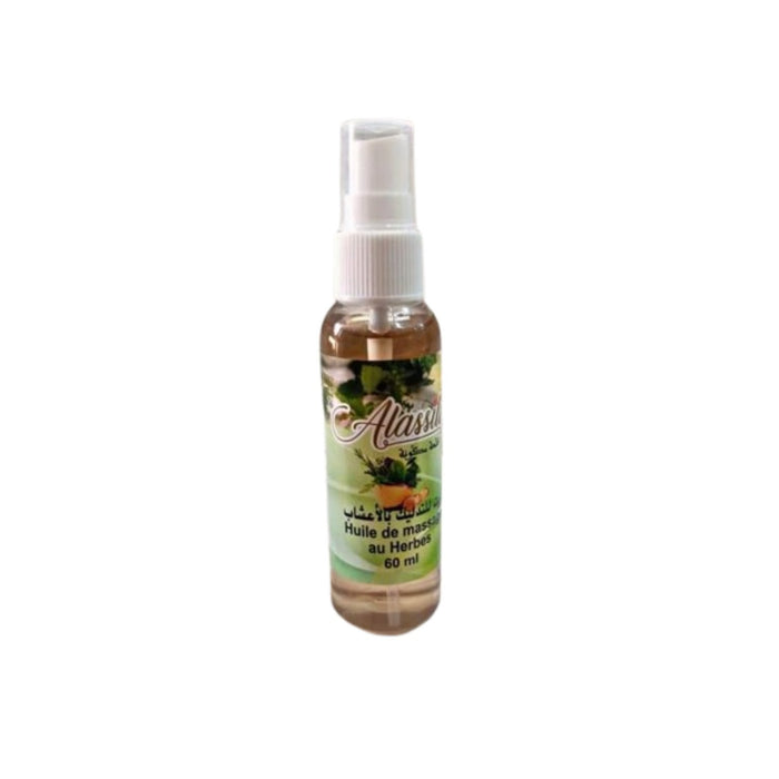 Huile de Massage aux Herbes 60 ml – Détente et Bien - être Naturels - nilabeautys.com