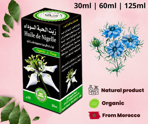 Huile de Nigelle du Maroc 30ml | 60ml | 125ml | L'Élixir Naturel pour une Peau Saine - nilabeautys.com