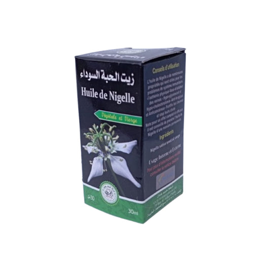 Huile de Nigelle Pure - 100% Naturelle pour Soins de la Peau et des Cheveux - nilabeautys.com