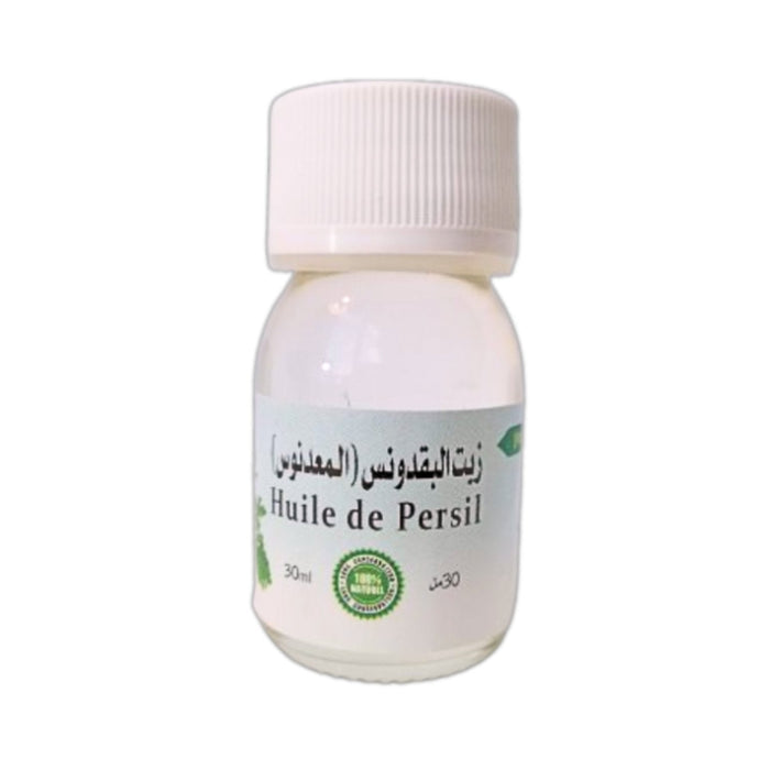 Huile de Persil 30ml – Pureté et Fraîcheur pour une Peau Rayonnante - nilabeautys.com