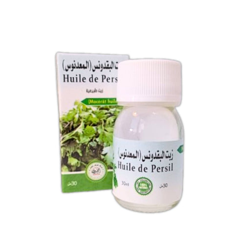 Huile de Persil 30ml – Pureté et Fraîcheur pour une Peau Rayonnante - nilabeautys.com