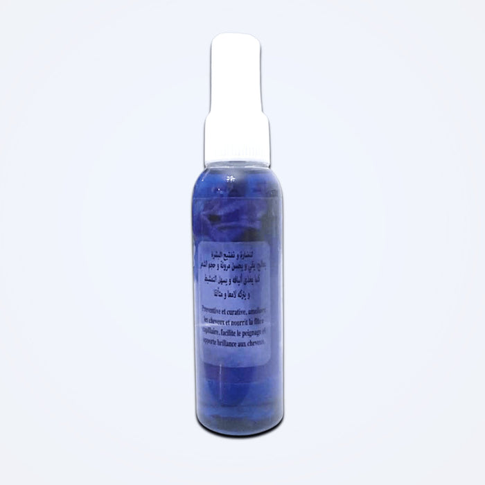 Huile de poudre de nila Sahraouiya Antitache - Nila poudre - nila bleu - nilabeautys.com