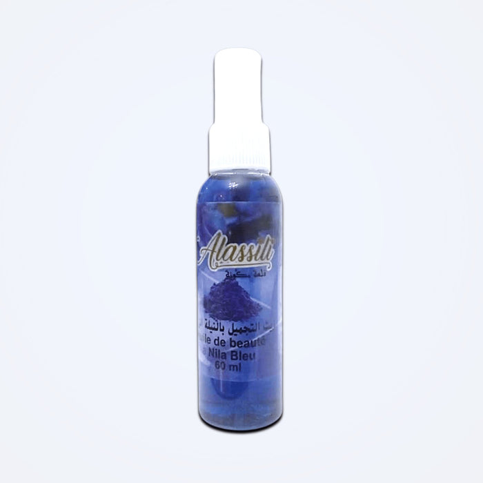 Huile de poudre de nila Sahraouiya Antitache - Nila poudre - nila bleu - nilabeautys.com