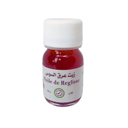 Huile de Réglisse 30 ml, un Anti - Allergique et Anti - Infectieux Efficace | زيت عرق السوس - nilabeautys.com