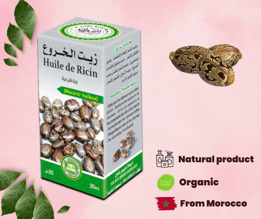 Huile de ricin 30ml | 100% pure et naturelle | EL kharwaa Oil | زيت الخروع الطبيعي - nilabeautys.com